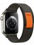 Apple Watch Trail Loop Cırtlı Bant Kordon ( Seri 10 - 42 mm Uyumlu) Siyah Kalın Gri 1