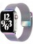 Apple Watch Mıknatıslı Hasır Metal Kordon ( Seri 10 - 42 mm Uyumlu) Gökkuşağı 1