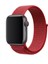 Apple Watch Cırtlı Bant Kordon ( Seri 10 - 42 mm Uyumlu) Kırmızı 1
