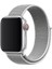 Apple Watch Cırtlı Bant Kordon ( Seri 10 - 46 mm Uyumlu) Açık Gri 1