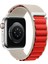 Apple Watch Alpine Bant Kordon ( Seri 10 - 46 mm Uyumlu) Bej Kırmızı 1
