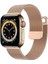 Apple Watch Mıknatıslı Hasır Metal Kordon ( Seri 10 - 42 mm Uyumlu) Rose Gold 1