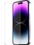 Apple iPhone 16 Pro Max Ile Uyumlu Ekran Koruyucu Şeffaf Temperli Kırılmaz Cam Ekran Koruyucu 3
