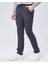 Lacivert Dokuma Jogging Fit Casual Erkek Pantolon 1