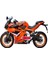 Gp-1 Taro 250R Yan Kapak Ara Izgara Sol Turuncu Orijinal 2