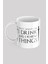 Game Of Thrones That's What I Do I Drink And I Know Things Tyrion Lannister Baskılı Kupa Bardak 1