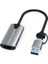 Type-C To USB 2 In1 Video Capture Yakalama Kartı 4K 1080P Uçlu HDMI To Type-C Pc Video Edit Adaptor 1