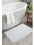 Yumuşak 50x70 cm Pamuk Ayak Havlusu, Konforlu ve Şık Banyo Paspası 2