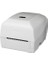 203DPI CP-2140EX Pro Termal,direkt Termal Usb,seri,ethernet Barkod Yazıcı 1