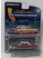 1:64 Ölçek 1973 Cadillac Sedan H Deville 1
