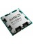Ryzen 5 8400F 22MB 8çekirdekli VGA Yok Am5 65W Kutusuz+Fansız 1