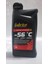 Antifriz Organik - 56C 1 Litre 1