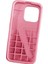 iPhone 15 Pro Max Kılıf Lips Seri Silikon Kapak Lip Gloss Uyumlu 3