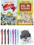 Gel de İnanma ve Geçit Vermez Çanakkale 2'li Set 1