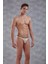 Erkek Polyamid Ince Bel Bantlı Külot Slip 1395 4