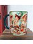 Çay Keyfi M.d.8 Vintage Baskı Büyük Boy Porselen Kupa 1