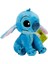 Core Stitch Yumuşak Peluş Oyuncak - 25 cm 2