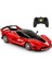 1:24 Ferrari Fxx K Evo Uzaktan Kumandalı Araba 1