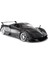Kumandalı 1:14 Pagani Huayra Bc 3