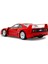 1:14 Ferrari F40 Uzaktan Kumandalı Araba 5