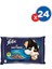 Felix Balıklı Kedi Maması 85 gr X24'LÜ 1