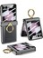 Samsung Galaxy Z Flip 5 Telefon Kılıfı (Yurt Dışından) 1