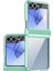 Samsung Galaxy Z Flip 5 Telefon Kılıfı (Yurt Dışından) 1