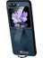 Samsung Galaxy Z Flip 5 Telefon Kılıfı (Yurt Dışından) 1