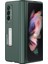 Samsung Galaxy Z Fold 3 Telefon Kılıfı (Yurt Dışından) 1