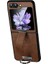 Samsung Galaxy Z Flip 5 Telefon Kılıfı (Yurt Dışından) 1