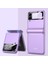 Samsung Z Flip3 Telefon Kılıfı (Yurt Dışından) 1