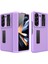 Samsung Galaxy Z Fold 5 Telefon Kılıfı (Yurt Dışından) 1