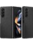 Samsung Galaxy Z Fold 5 Telefon Kılıfı (Yurt Dışından) 1