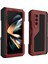 Samsung Galaxy Z Fold 4 Telefon Kılıfı (Yurt Dışından) 1