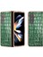 Samsung Galaxy Z Fold 5 Telefon Kılıfı (Yurt Dışından) 1