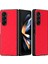 Samsung Galaxy Z Fold 5 Telefon Kılıfı (Yurt Dışından) 1