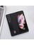 Samsung Galaxy Z Fold 4 Telefon Kılıfı (Yurt Dışından) 2