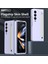 Samsung Galaxy Z Fold 4 Telefon Kılıfı (Yurt Dışından) 2