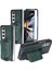 Samsung Galaxy Z Fold 4 Telefon Kılıfı (Yurt Dışından) 1