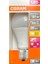8.8W (60W) 2700K (Sarı Işık) E27 Duylu Sensörlü LED Ampul (2 Adet) 2