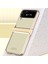 Samsung Galaxy Z Flip 4 Telefon Kılıfı (Yurt Dışından) 4
