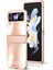 Samsung Galaxy Z Flip 3 Telefon Kılıfı (Yurt Dışından) 2