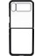 Samsung Galaxy Z Flip4 Telefon Kılıfı (Yurt Dışından) 2