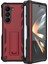 Samsung Galaxy Z Fold 5 Telefon Kılıfı (Yurt Dışından) 1