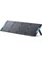 SOLIX PS200 Taşınabilir Güneş Paneli (200W) - A2436 (Anker Türkiye Garantili) 1