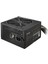 Coolermaster 600W 80+ Elıte Nex MPW-6001-ACBW-BEU Power Supply 2