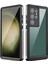 Samsung Galaxy S23 Ultra Telefon Kılıfı (Yurt Dışından) 1