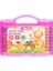 | Pastel Boya Seti, Canlı Renkli Açacak ve Tutacak Hediyeli, 36 + 3 Renkli Set, Pembe Çantalı 1