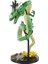 Dragon Ball Z Taban Dragon Ball Süslü 7,5 Inç Shenlong Figürü (Yurt Dışından) 2