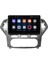 Ford Mondeo (2007-2010) Android 14 Multimedya Carplay 9 Inch 4 GB Ram / 64 GB Hafıza CRV-4774XR 2